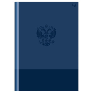 Бизнес блокнот А4 80л BG Россия
