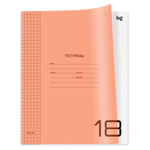 Тетрадь 18л клетка BG UniTone. Neon неон оранжевый пластиковая обложка 