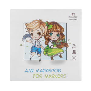 Скетчбук 207х207мм 40л 75г для работы маркерами