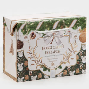 Коробка подарочная 23×18×11см Подарок для тебя 