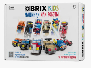 Конструктор QBRIX KIDS Машинки или роботы
