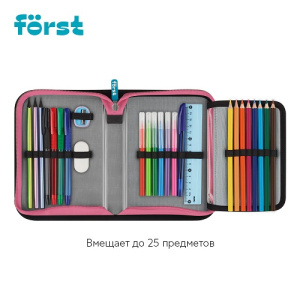 Пенал 1 отделение Först Kawaii 200х140х40мм дополнительная откидная секция