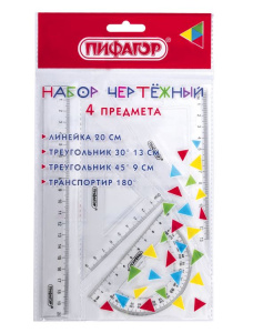 Набор чертежный ПИФАГОР (линейка 20 см, 2 треугольника, транспортир) прозрачный