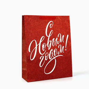 Пакет подарочный ламинированный С Новым годом глиттер L 31х40х11,5см