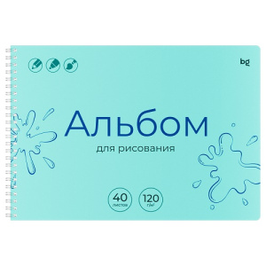 Альбом для рисования 40л А4 на гребне BG UniTone. Blue пластиковая обложка 120г/м2