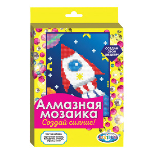 Алмазная мозаика Ракета 20x15см частичное заполнение 