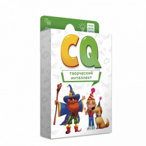 Игра настольная для ума CQ Творческий интеллект 40 карточек Геодом
