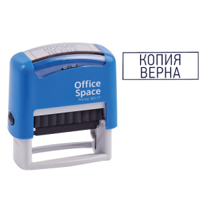 Штамп OfficeSpace КОПИЯ ВЕРНА 38х14мм