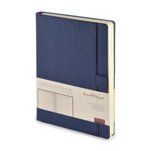 Ежедневник недатированный А5 136л MARSEILLE синий