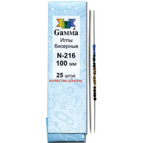 Иглы 100мм для шитья Gamma N-216 d 0,5мм 25шт