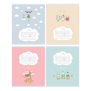 Тетрадь 12л линия BG Все будет хорошо