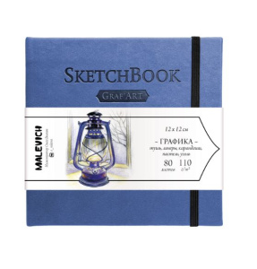 Скетчбук 110 г/м 12х12 см 80л Малевичъ для графики GrafArt Sketch лавандовый