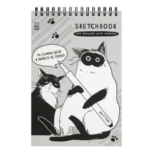 Скетчбук для рисования маркерами А5 50л MESHU Freak cats 90г/м2