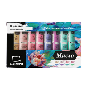 Масляные краски 8цв по 12мл Малевичъ Tician пастельные тона