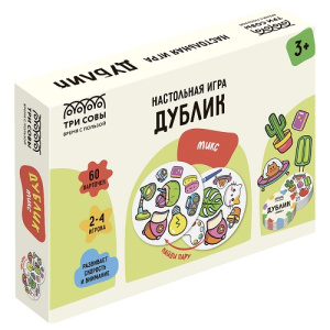 Игра настольная ТРИ СОВЫ Дублик. Микс 60 карточек