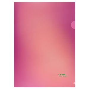 Уголок А4 180мкм СТАММ Сияние пластик непрозрачная розовый