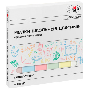 Мел школьный цветной 6шт Гамма средней твердости