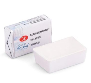 Акварель Белые ночи белила цинковые 2,5 мл в кювете