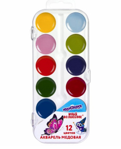 Краски акварельные 12цв ЮНЛАНДИЯ ЮНЫЙ ВОЛШЕБНИК