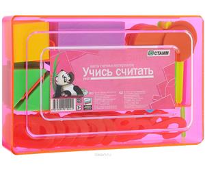 Касса счетных материалов "Учись считать"