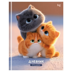 Дневник 1-4 кл 48л BG Котятки твердый