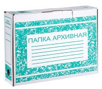Архивный бокс 80 мм из микрогофрокартона 252x340x80мм