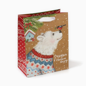 Пакет подарочный крафтовый 18×23×8см Счастья в Новом году 