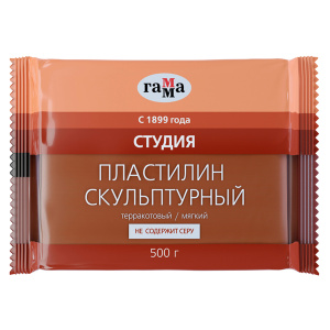 Пластилин скульптурный Гамма Студия терракотовый мягкий 500г