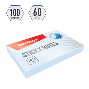 Блок самоклеящийся Berlingo Standard 76x51мм 100л голубой