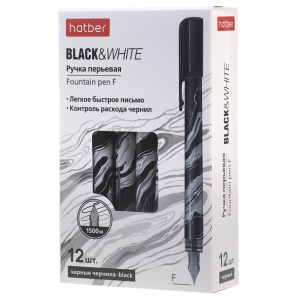 Ручка перьевая Black&White Мрамор черные чернила