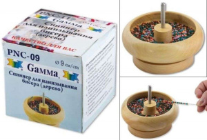 Спиннер для нанизывания бисера пластик Gamma пластик