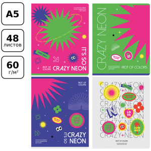Тетрадь 48л А5 клетка BG Crazy neon