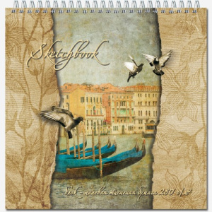 Скетчбук 280х280 мм 20л палевая бумага 280 г