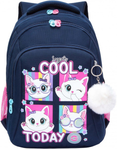 Рюкзак школьный (RG-561-1/3 синий)