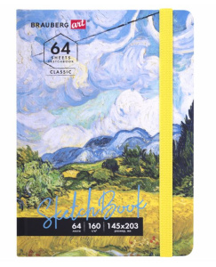 Скетчбук 145х203мм 64л 160 г/м2 белая бумага BRAUBERG ART CLASSIC Ван Гог