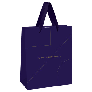 Пакет подарочный 26x32x12см MESHU Monocolor Indigo