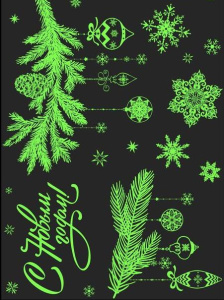 Светящаяся наклейка Веточки 21х29,7 см