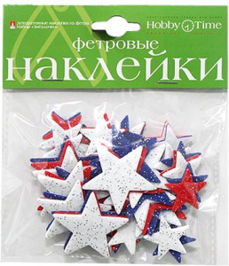 Декоративные наклейки из фетра Звездочки Набор №7