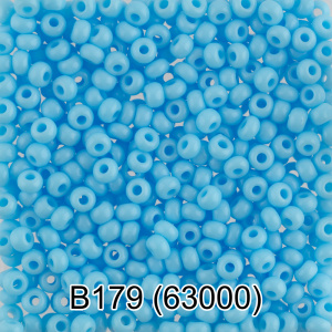 Бисер Чехия GAMMA круглый 2  2,3мм 5г св. голубой B179 63000 