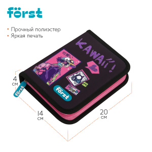 Пенал 1 отделение Först Kawaii 200х140х40мм дополнительная откидная секция