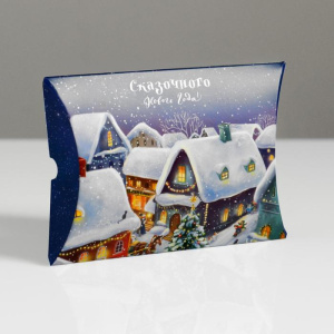 Коробка подарочная фигурная Волшебного праздника 26х19х4см