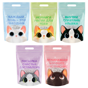 Пакет подарочный 15*22см MESHU Котята зип-лок ассорти