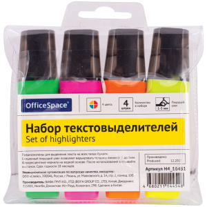 Набор текстовыделителей 4цв 1-5мм Office Space