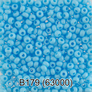 Бисер Чехия GAMMA круглый 2  2,3мм 5г св. голубой B179 63000