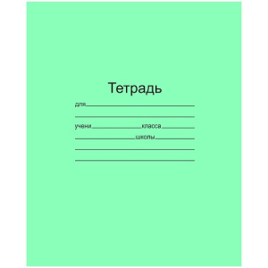 Тетрадь 12л узкая линия белый блок зеленая обложка
