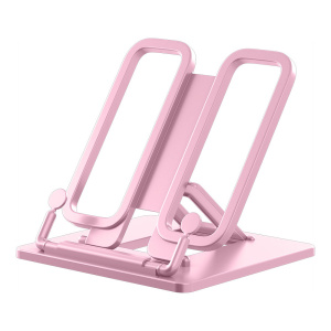 Подставка для книг ErichKrause Base Pastel розовый
