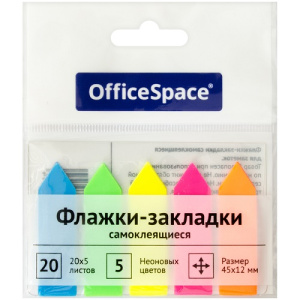 Флажки-закладки OfficeSpace 45х12мм стрелки 20лх5 неоновых цветов