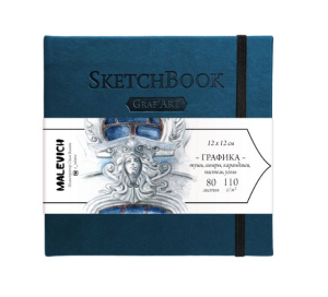 Скетчбук 110 г/м 12х12 см 80л Малевичъ для графики GrafArt Sketch петроль