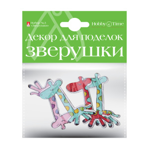 Декор из дерева крашеный №3 Зверушки