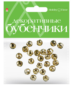 Бубенчики набор №4 золотые 8 мм